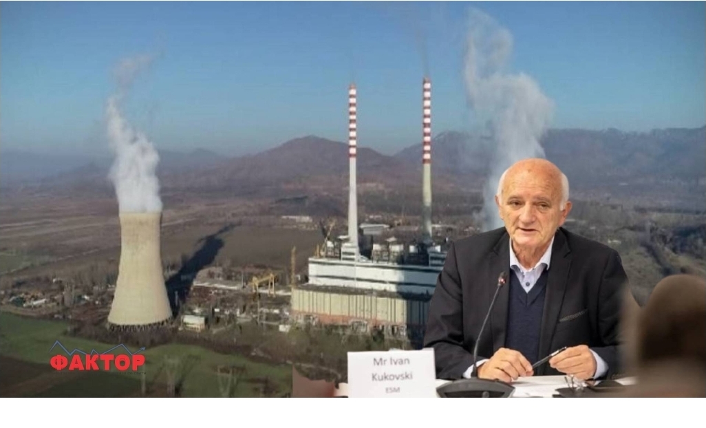 Пензионер поставен за нов директор на РЕК Битола, разрешен е Тони Петрушевски