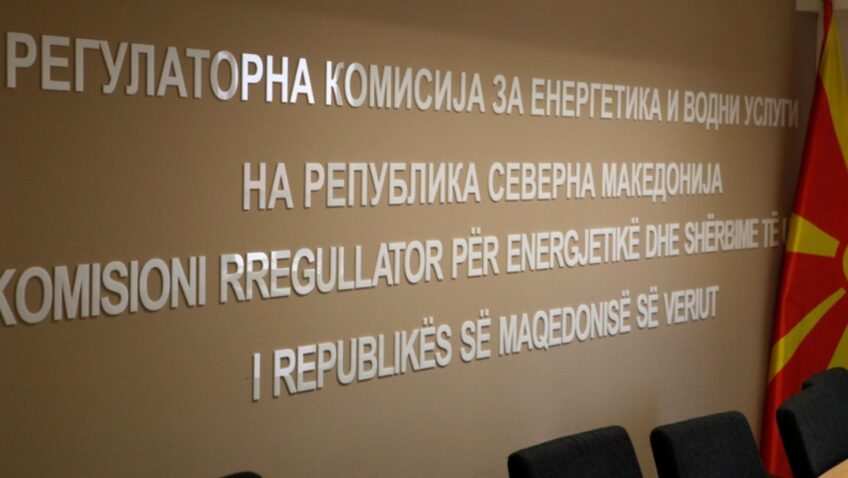 Утре заседава РКЕ, се очекува нова цена на горивата