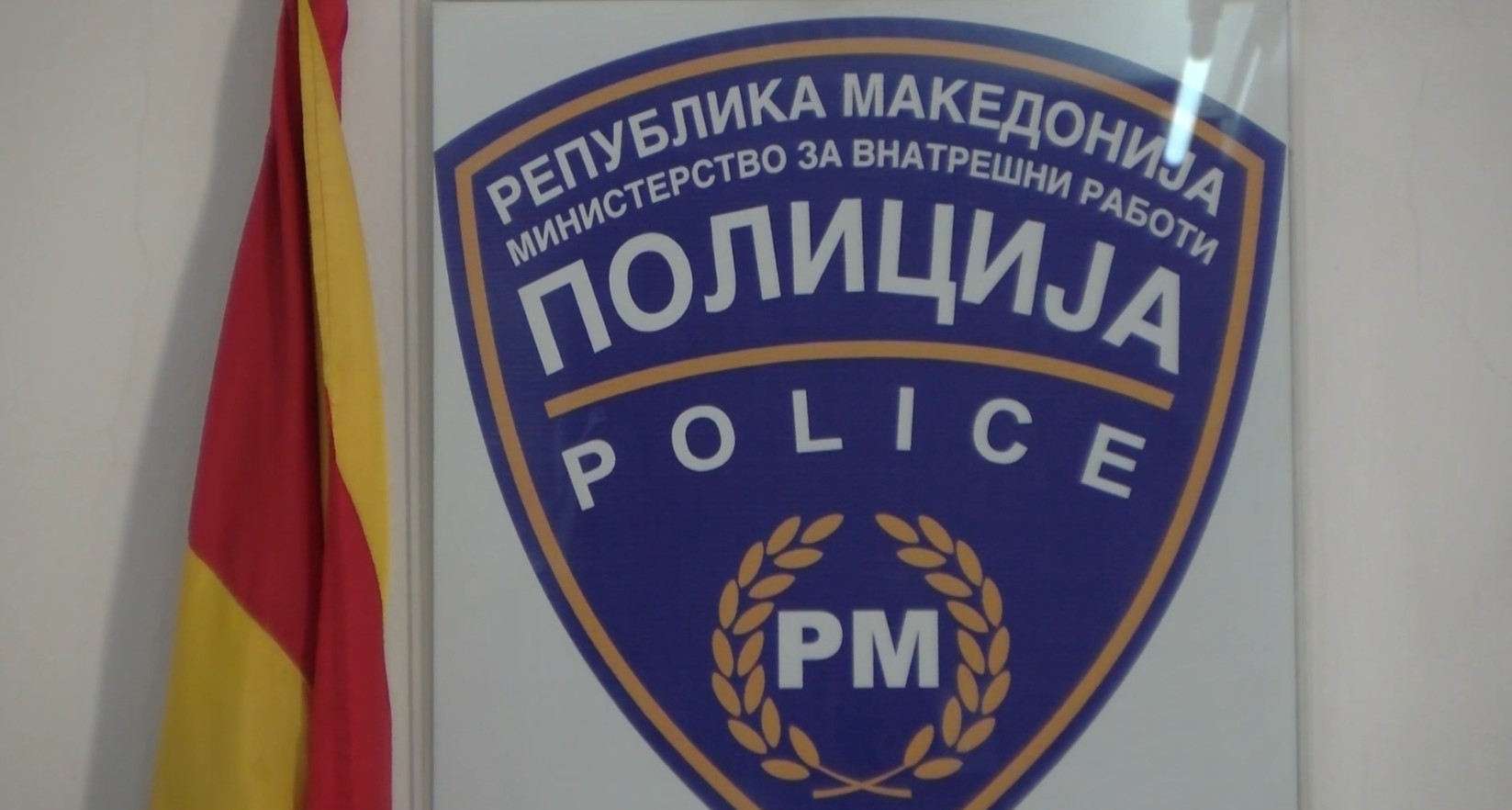 Жените се повеќе се охрабруваат да го пријават насилството