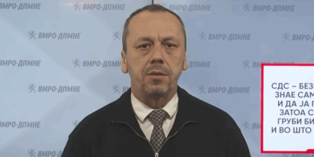 ВМРО-ДПМНЕ: СДСМ е директен сојузник и поддржувач на криминалните политики поврзани со Груби