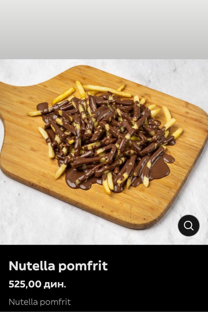 Е ова е веќе криминал