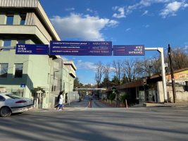 Клиниката за кардиологија и Државната клиника за кардиохирургија се споија во една установа