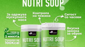 Постите започнаа. Како да ги поминете без напор!