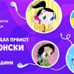 Кога далечината престанала да биде пречка: како изгледал првиот телефонски повик пред 150 години