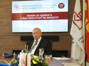 ЕУ останува главен трговски партнер на нашата земја: Азески на конференција во ЕУ делегација во Скопје