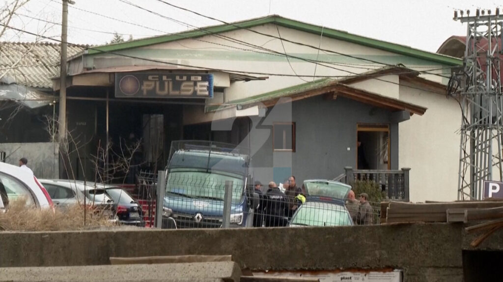 Една година од трагедијата во Кочани!