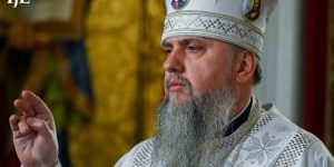 Митрополитот на Киев: Патријархот Илија II беше духовен светилник за бескрајно многу верници