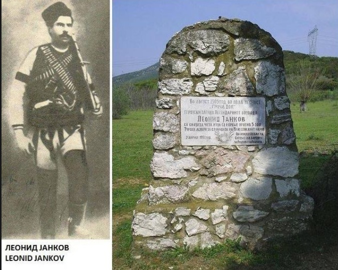 (видео) НА ДЕНЕШЕН ДЕН: Во Мачуково е роден македонскиот војвода Леонид Јанков, за кого народот ја испеал „Трба, трби Гевгелија“