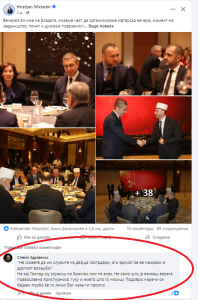 Свештеник на МПЦ-ОА му порача на премиерот да си го смени името од Христијан во Бајрам