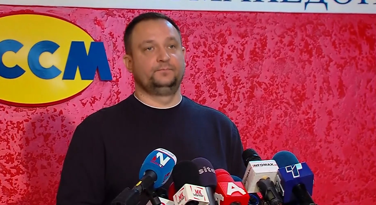 Трендафилов: Утре протест на ССМ