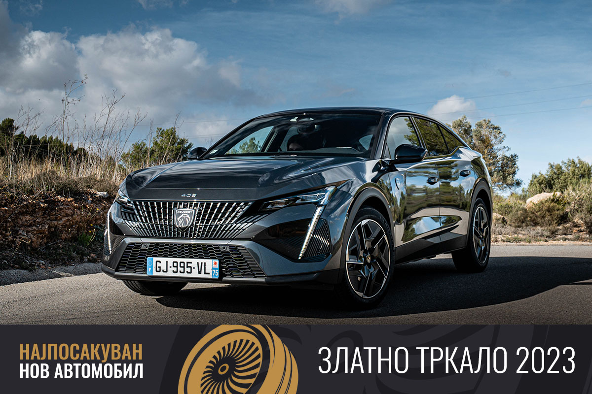 АВТОМОБИЛСКИТЕ БРЕНДОВИ НА ЕУРОИМПЕКС PEUGEOT И OPEL 5-КРАТНИ ДОБИТНИЦИ НА „ЗЛАТНО ТРКАЛО“