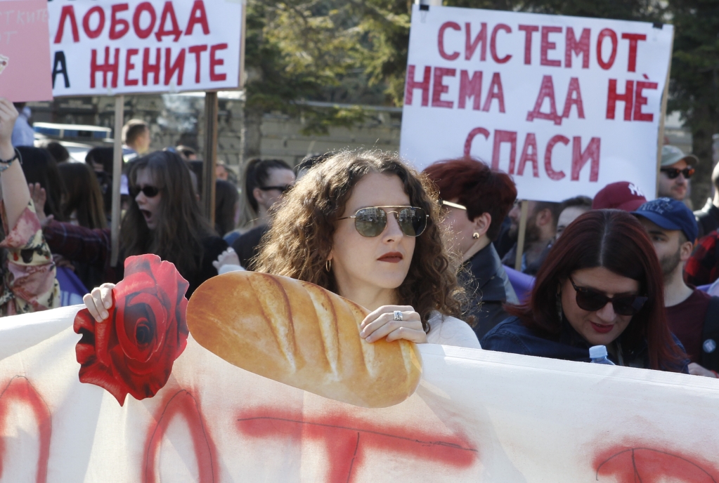 Осмомартовски марш во Скопје со порака „Нема да нè снема“