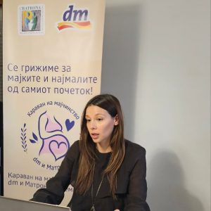 Повеќе од 350 учесници на онлајн обуката на dm и „Матрона“ посветена на спиењето, навиките и транзициите кај децата