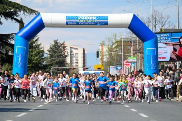 Хуманитарната трка „Зегин Спектратон“ уште еднаш ги обедини граѓаните со една цел