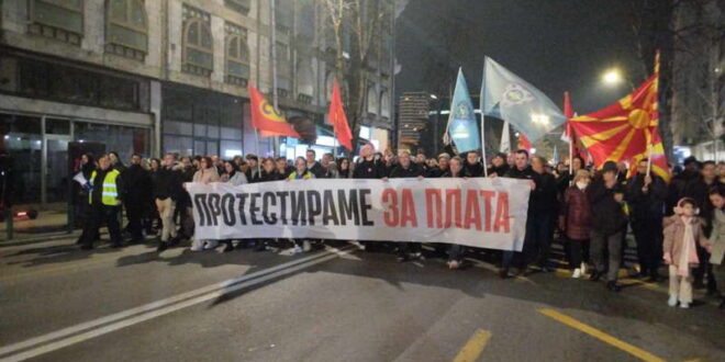 Утре поради протест посебен режим на сообраќај во Скопје