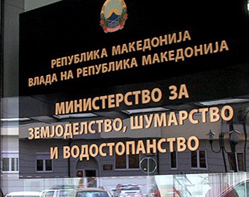 МЗШВ: Нема привилегирани и заштитени, секој што се огрешил и ја злоупотребил функцијата, ќе одговара