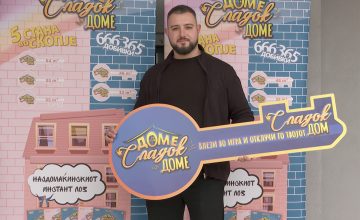 Со само 100 денари отклучен уште еден стан во Скопје!