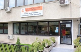 ЈСП демантира дека автобуската линија 35 е укината