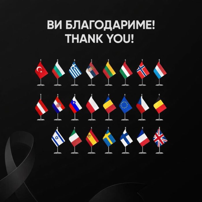 МУЦУНСКИ: По трагедијата во Кочани, помошта од странските земји беше силна потврда дека имаме пријатели ширум светот