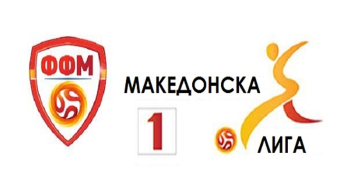 ПМФЛ: Вардар со гол во судиското надополнување ја совлада Брера