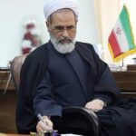 Иран го именуваше ајатолахот Алиреза Арафи во својот привремен лидерски совет