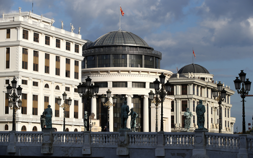 Седница на Советот на ЈО, ќе се избира шеф на Вишото ЈО – Скопје