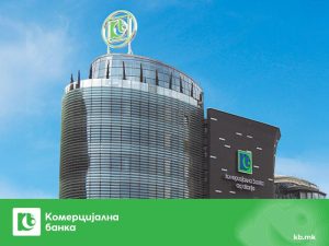 Комерцијална банка го одржа редовното Годишно собрание на акционери