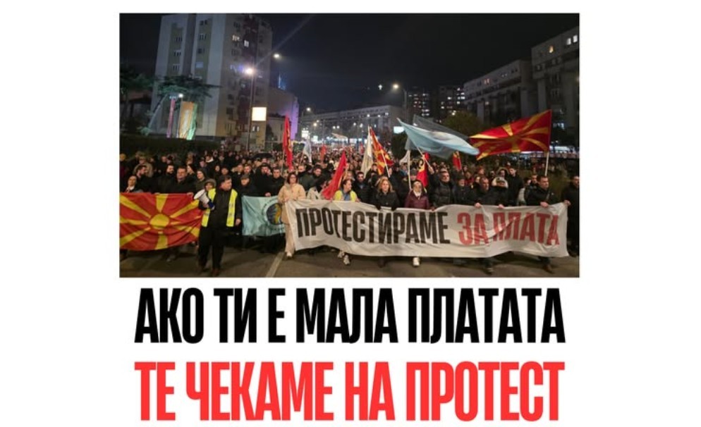 „РАБОТНИЦИТЕ ТРЕБА ДА ИЗЛЕЗАТ ДА СЕ БОРАТ ЗА СВОЈАТА ПЛАТА“: ССМ најавува протестот за минималецот на 14 Март