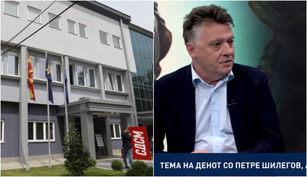 Извршниот одбор на СДСМ донесе одлука за исклучување на Петре Шилегов од членството на партијата