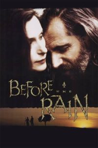 Кинотека на Македонија со богата априлска филмска програма одбележува 50 години постоење