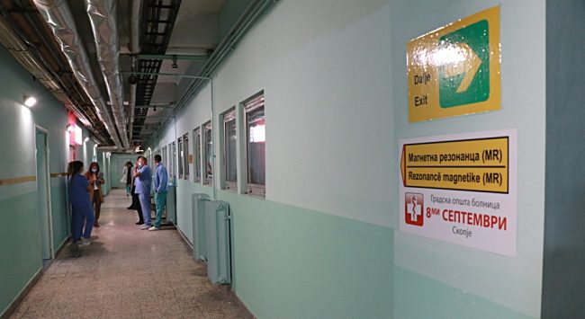 ГИ АЛАРМИРАВМЕ УСТАНОВИТЕ СО МАГНЕТНА РЕЗОНАНЦА ДА ЈА ПРОВЕРАТ СНАБДЕНОСТА СО ХЕЛИУМ, ОТИ Е ЕДНА ОД СУРОВИНИТЕ ПОГОДЕНИ ОД ВОЈНАТА ВО ИРАН, РЕЧЕ КЛЕКОВСКИ