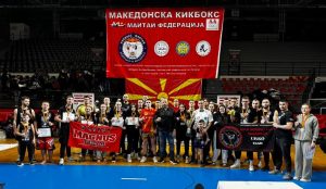 Национално првенство во кик бокс – Шампион најуспешен клуб, го следат Гладијатор-Скопје и Тим Зоран