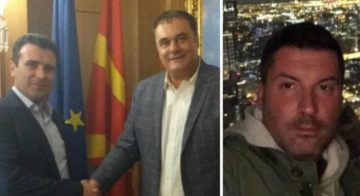 ВМРО-ДПМНЕ: СДС не негираше дека има соработка со Милјан Шчекиќ и Башановиќ