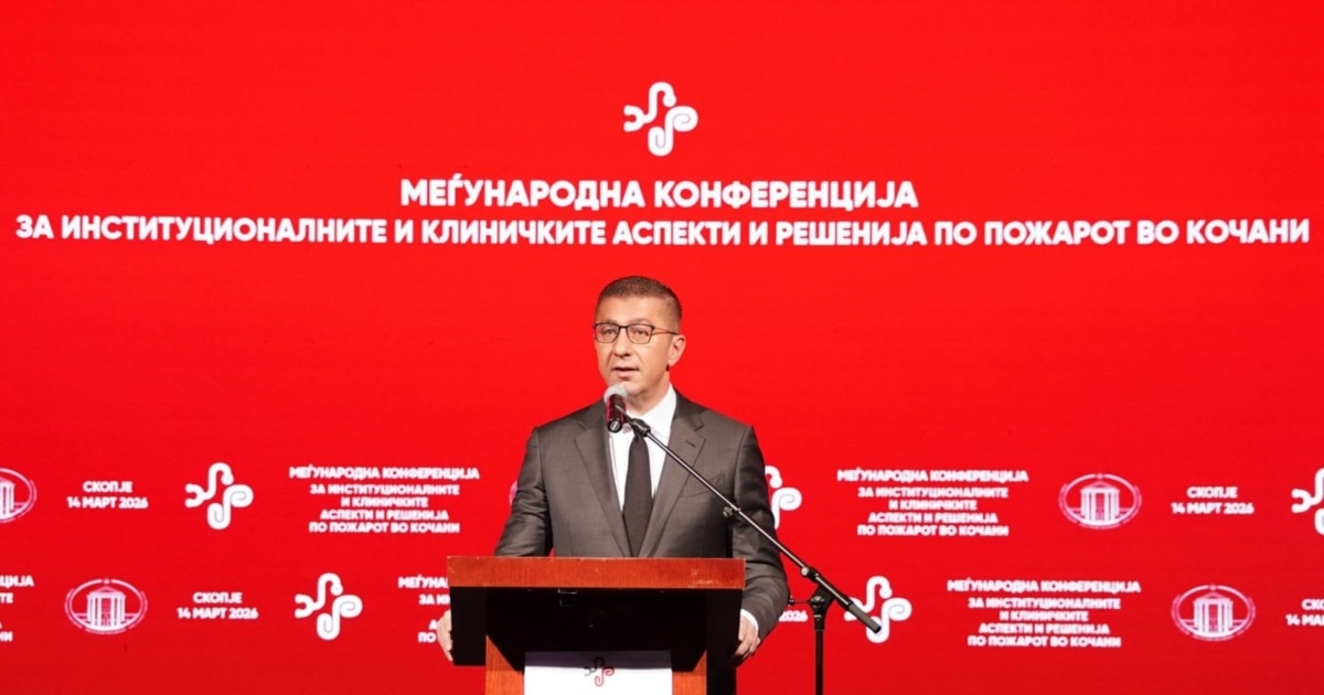 Година од трагедијата во Кочани: Сеќавање на жртвите и обврска за правда