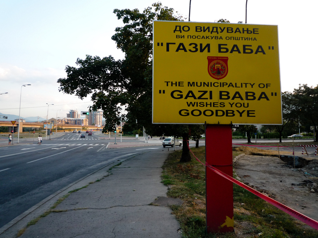 Напад врз 15-годишно момче во Скопје, осомничениот репетирал оружје и пукал