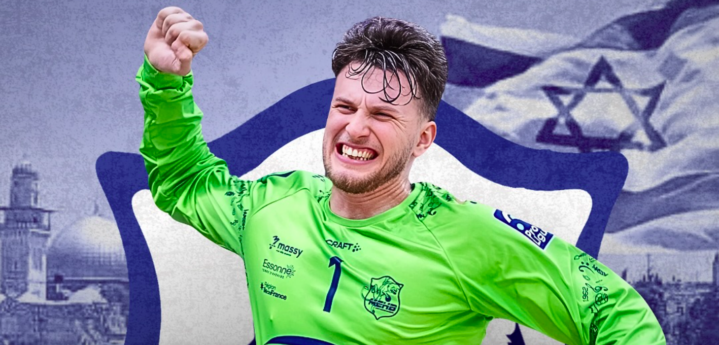 Светските медиуми тврдат: Вардар и Пелистер во трка за голман од Израел?!