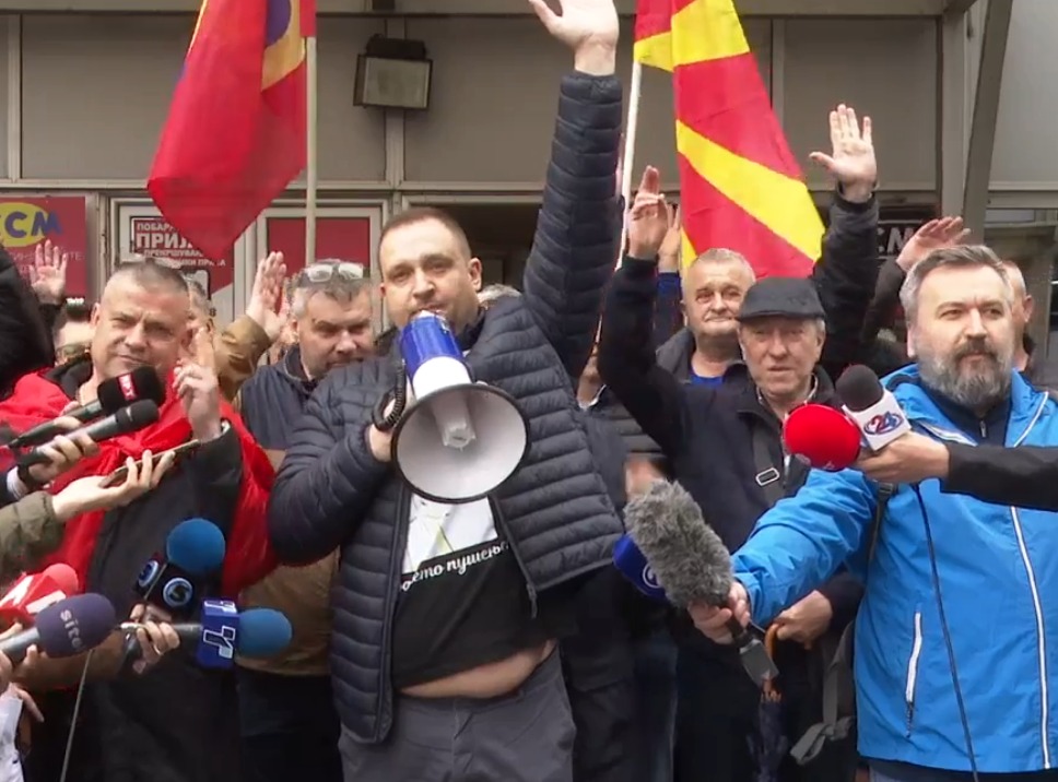 Дел од улиците низ Скопје денес ќе бидат затворени, ќе се протестира за поголеми плати