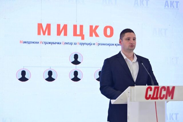 Фрчкоски: Мицкоски молчи за Адамовиќ поради поврзаноста со бизнисот со струја