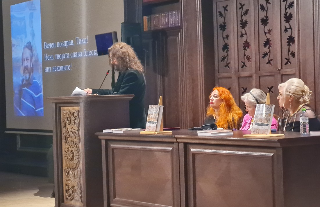 Промовирана книгата „60 Икони на Мајката Божја“, последната книга во превод на  Тихомир Јанчовски