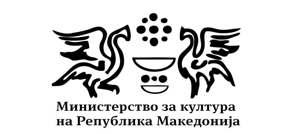 Апелација ја укина пресудата против Министерството за култура: Синдикатот ќе поведе постапка во Судски совет против судијата