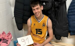 Спектакуларен меч на млад Хрват: Постигна 91 поен и имаше 27 скока (ВИДЕО)