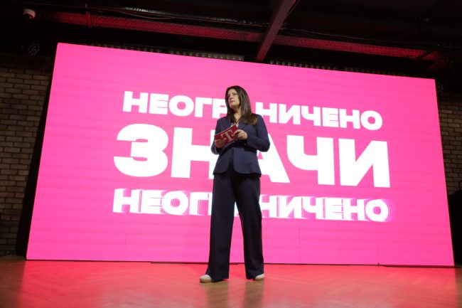 „МАКЕДОНСКИ ТЕЛЕКОМ“ ВОВЕДУВА ИНТЕРНЕТ ВО СТРАНСТВО ВО СИТЕ ПАКЕТИ