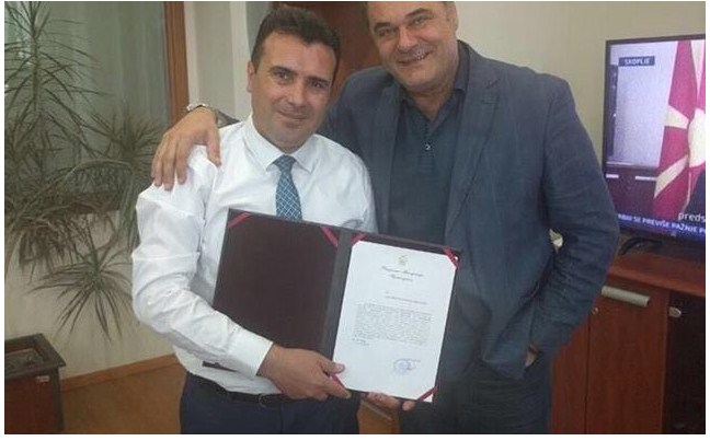 ВМРО-ДПМНЕ: Зошто освен што се празни соопштенијата на СДС, наместо на стандарден македонски јазик, се полни со српски фрази?