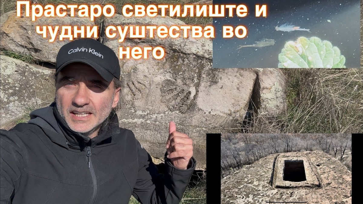 Велешанецот Димче Ацков: Пронајдов докази дека во Македонија живееле лавови и нешто во водата за кое немам објаснување