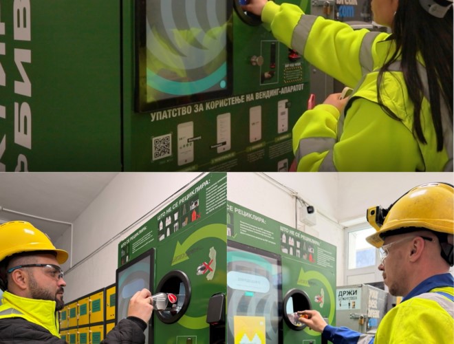 Твоите добри навики сега вредат уште повеќе: Пакомак, во соработка со Рудник Саса и Општина Македонска Каменица, започнува кампања за зголемување на вредноста на „зелените поени“