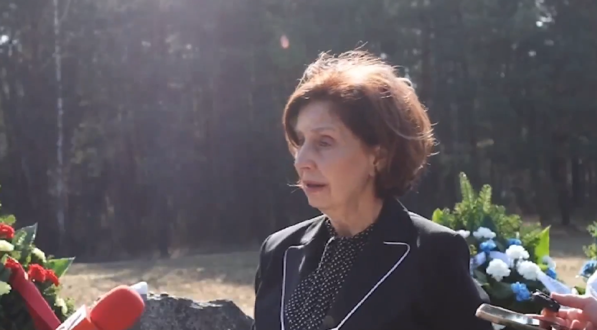 Македонска делегација на комеморација за Холокаустот на македонските Евреи