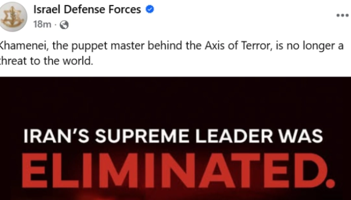 ИДФ соопштија дека Хамнеи е убиен во „прецизна, обемна“ израелска операција