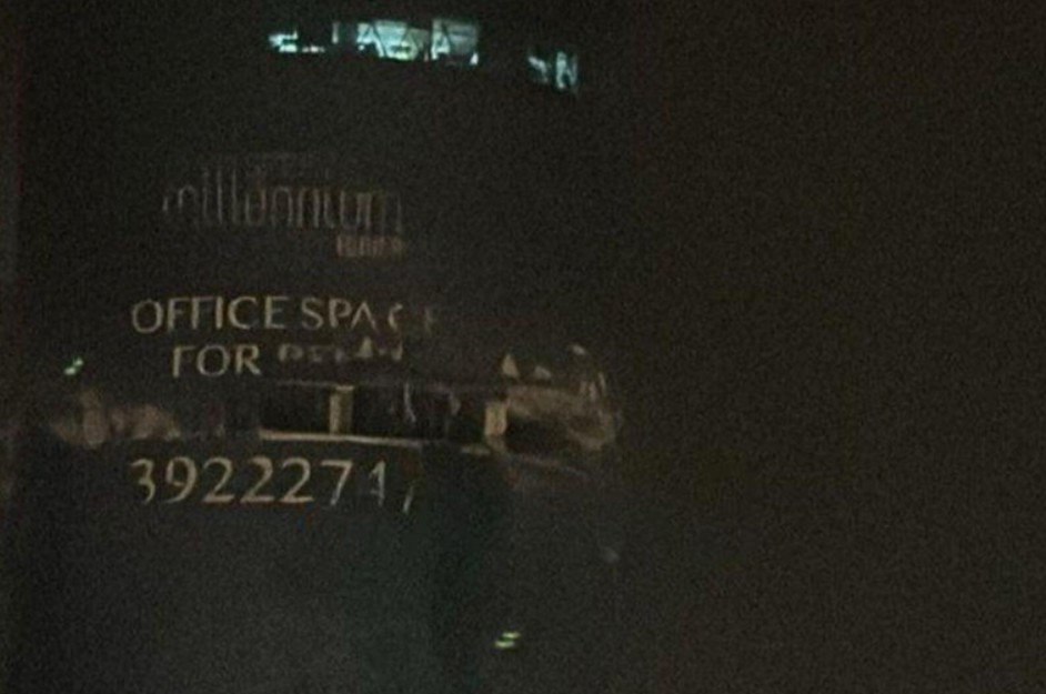 (Видео) 29-годишна жена убиена во ирански напад во Бахреин