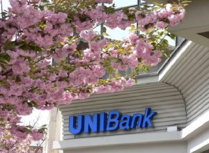 Антонио Валентинов Дичев и Николај Бебов именувани за нови членови на Надзорниот одбор на УНИБанка АД Скопје