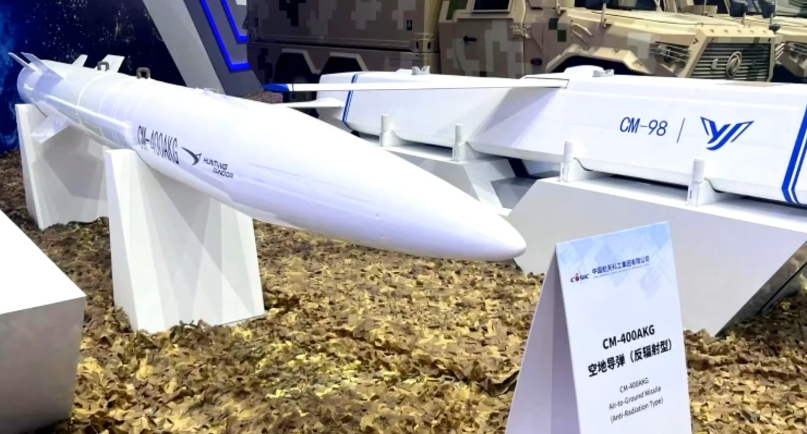 Преглед на вестите од светот